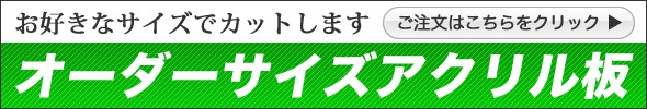 AN̉HɊւ邨⍇͂NbN