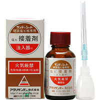 サンデーシート接着剤