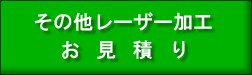 ̑[U[ς