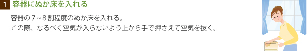 eɂʂ
