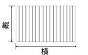 ツインカーボ サイズ