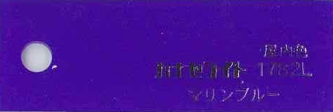 KiAN RB2303C29C